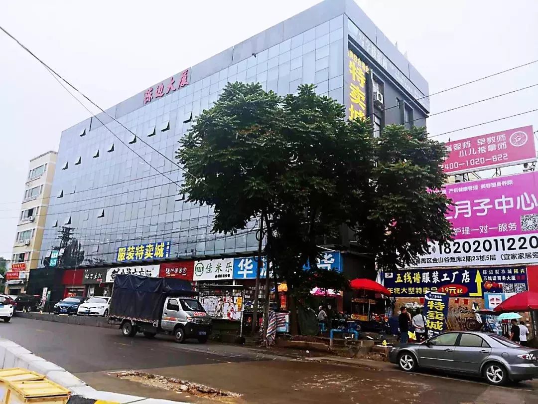 番禺特卖会,广州番禺服装开仓售卖2021年