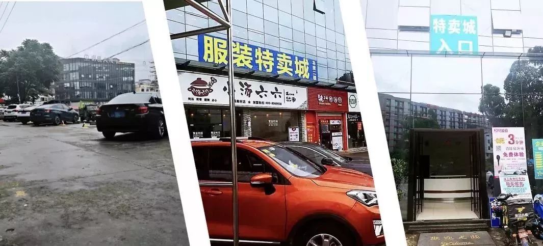 番禺特卖会,广州番禺服装开仓售卖2021年