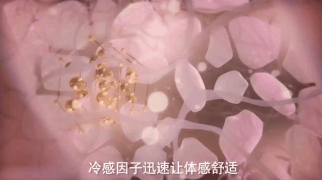 日本人发明的“随身空调”，1秒降温15℃，三伏天不流一滴汗