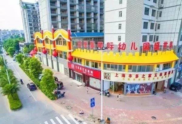 城市蝶变带来生活之美！玉林这家企业15年来，要干这件大事