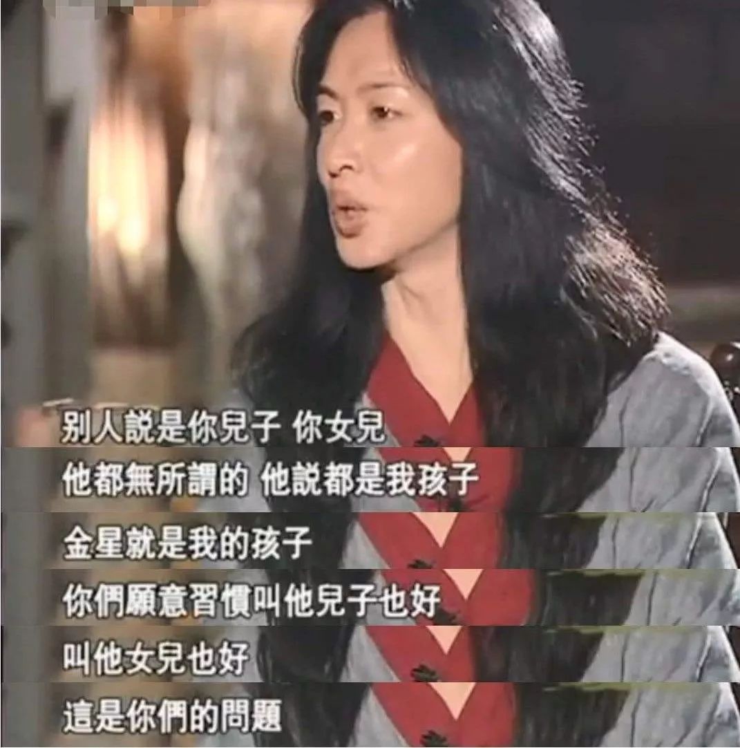 她28岁变性,父亲被嘲笑“这是你儿子还是女儿?”,一句话回应暖哭了...