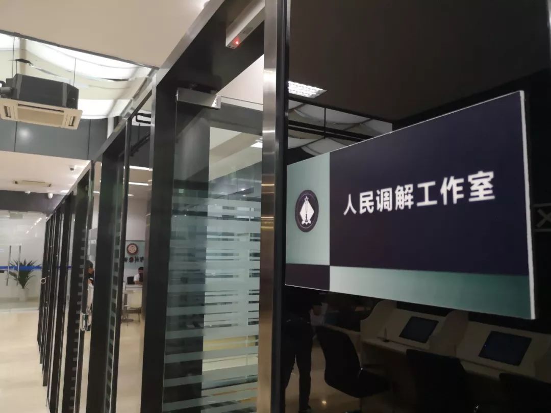 请进来、坐下来、走出去！这9个字总结了新时代“枫桥经验”的成都武侯样本