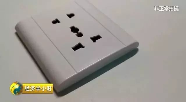 可怕!央视曝光:针孔摄像头画质竟是4K高清,太难发现了