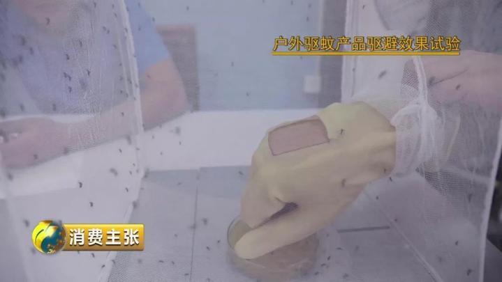 驱蚊贴驱蚊手环是智商税吗,驱蚊手环驱蚊贴驱蚊喷雾哪个好用