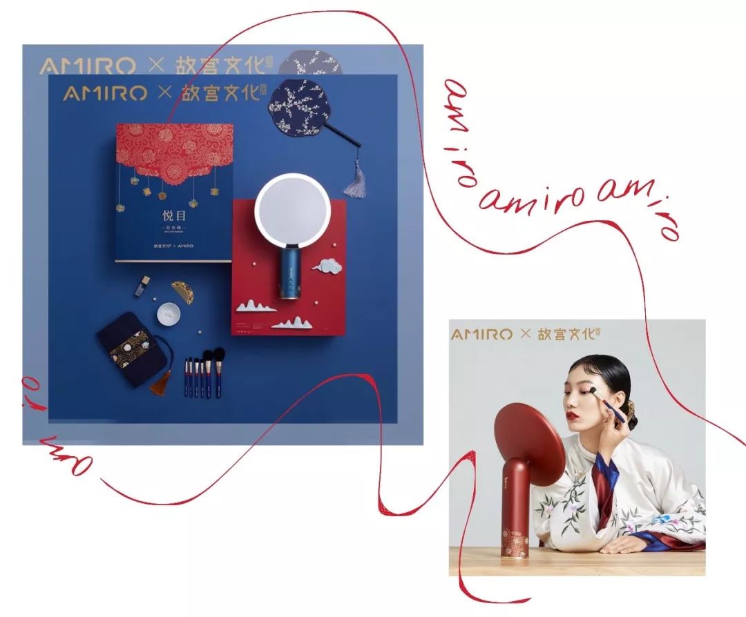 故宫联名套票,故宫最便宜的联名