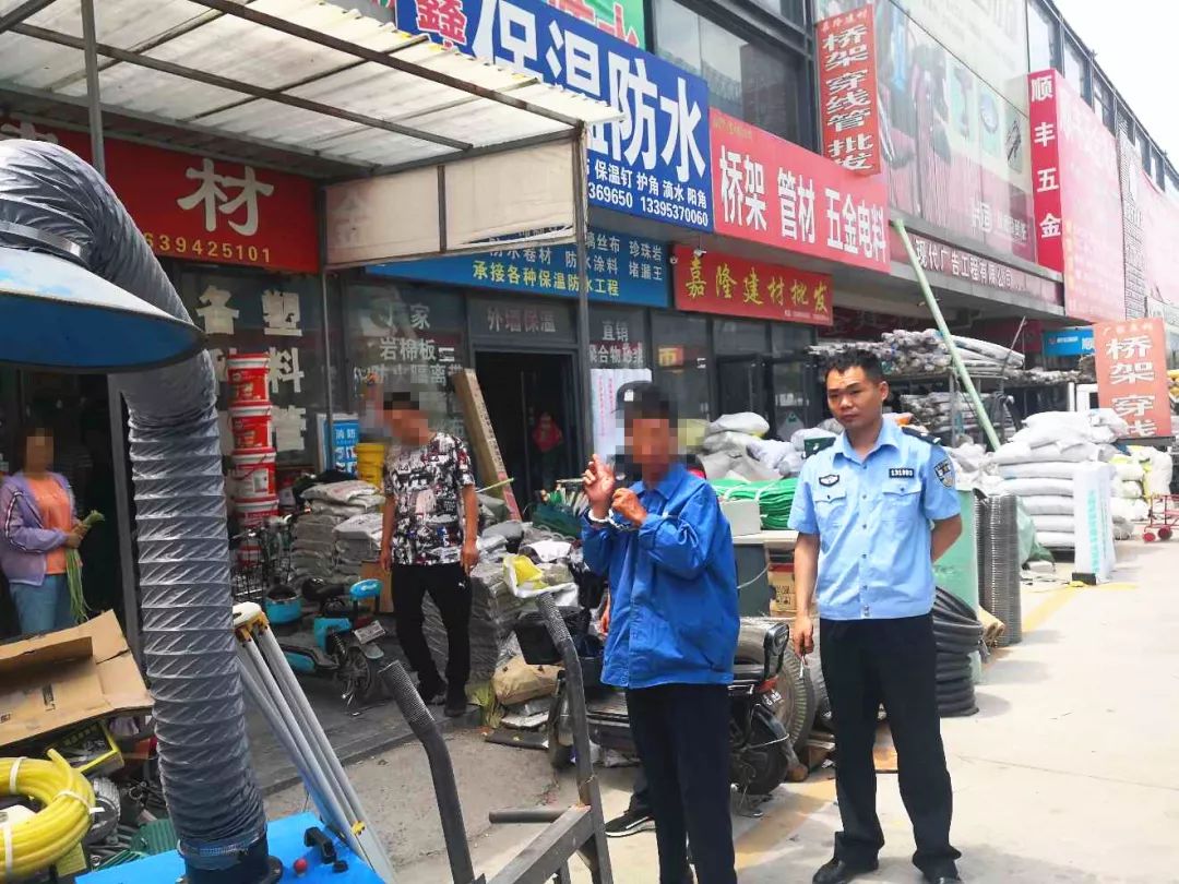 海淀派出所原所长张昊,民警张天昊