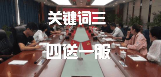【“宁”好,长三角】连续三年上榜中国城市宜居竞争力排行榜,马鞍山靠什么成为全省第一?