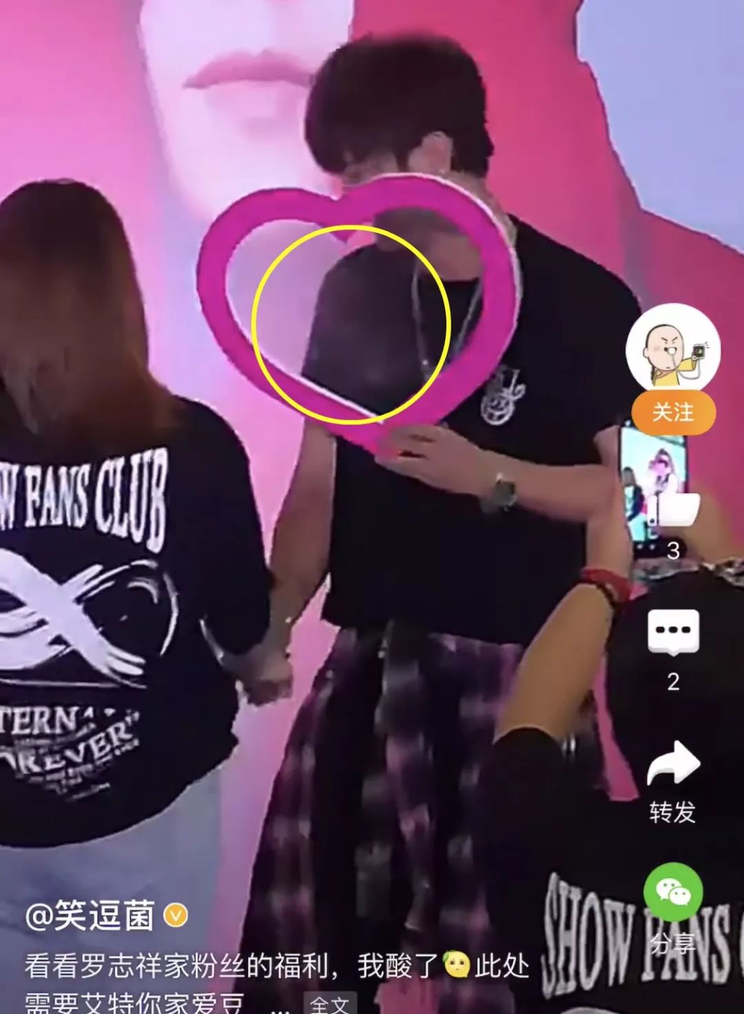 涓庣埍璞嗙殑浜插瘑浜掑姩,鍜岀埍璞嗕簰鍔ㄧ殑鐢滆湝鐬棿