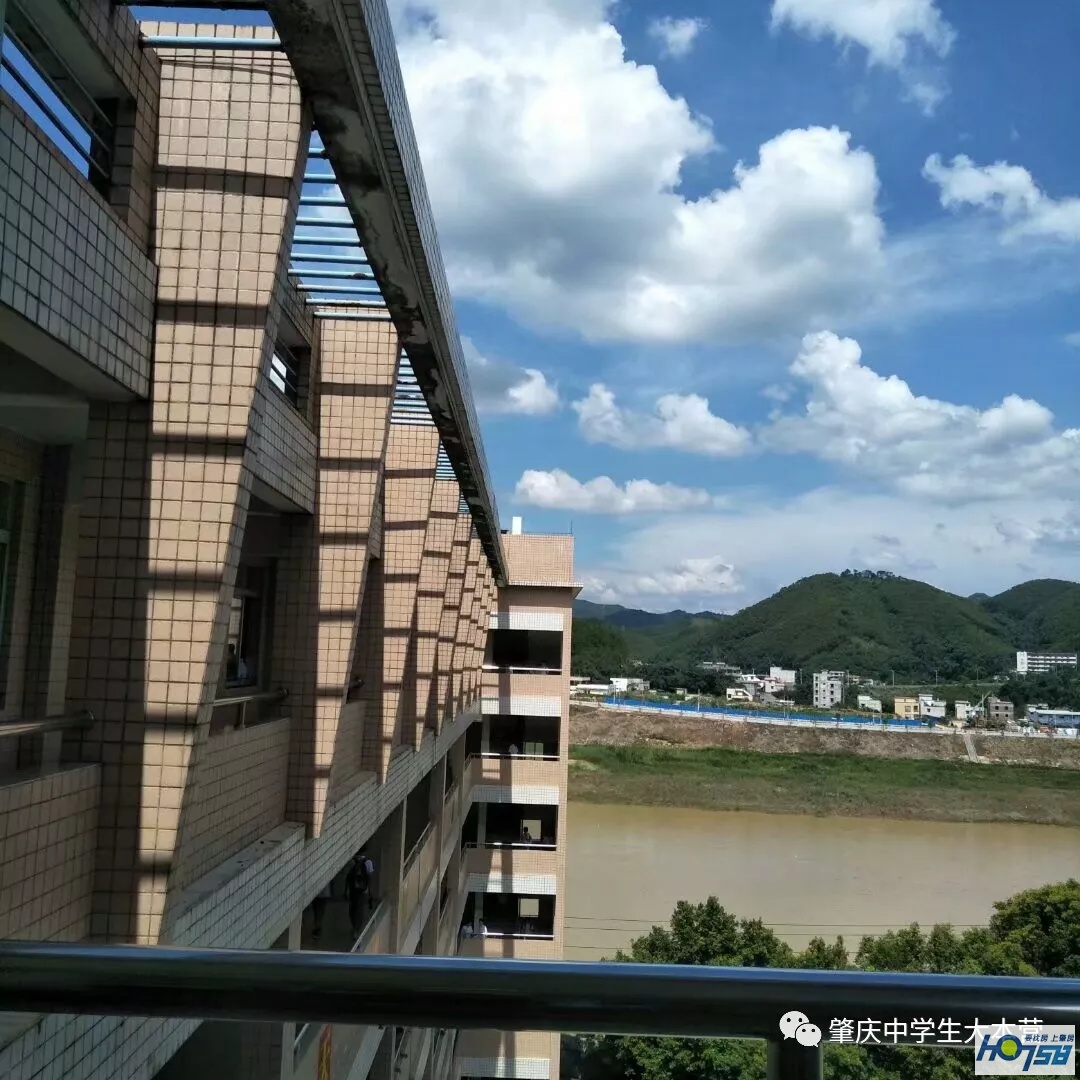 肇庆市封开县江口中学优势,封开县江口中学介绍