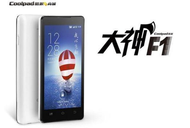 酷派历代手机进化史,酷派手机现在发展如何