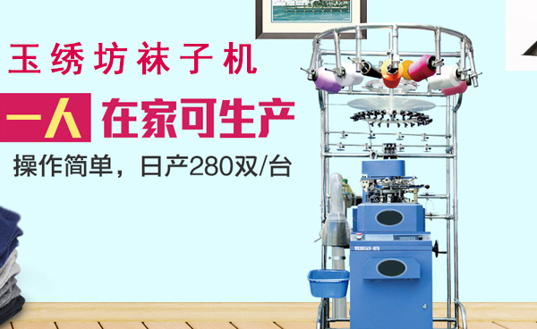 成都金中汇,成都金中汇实业有限公司