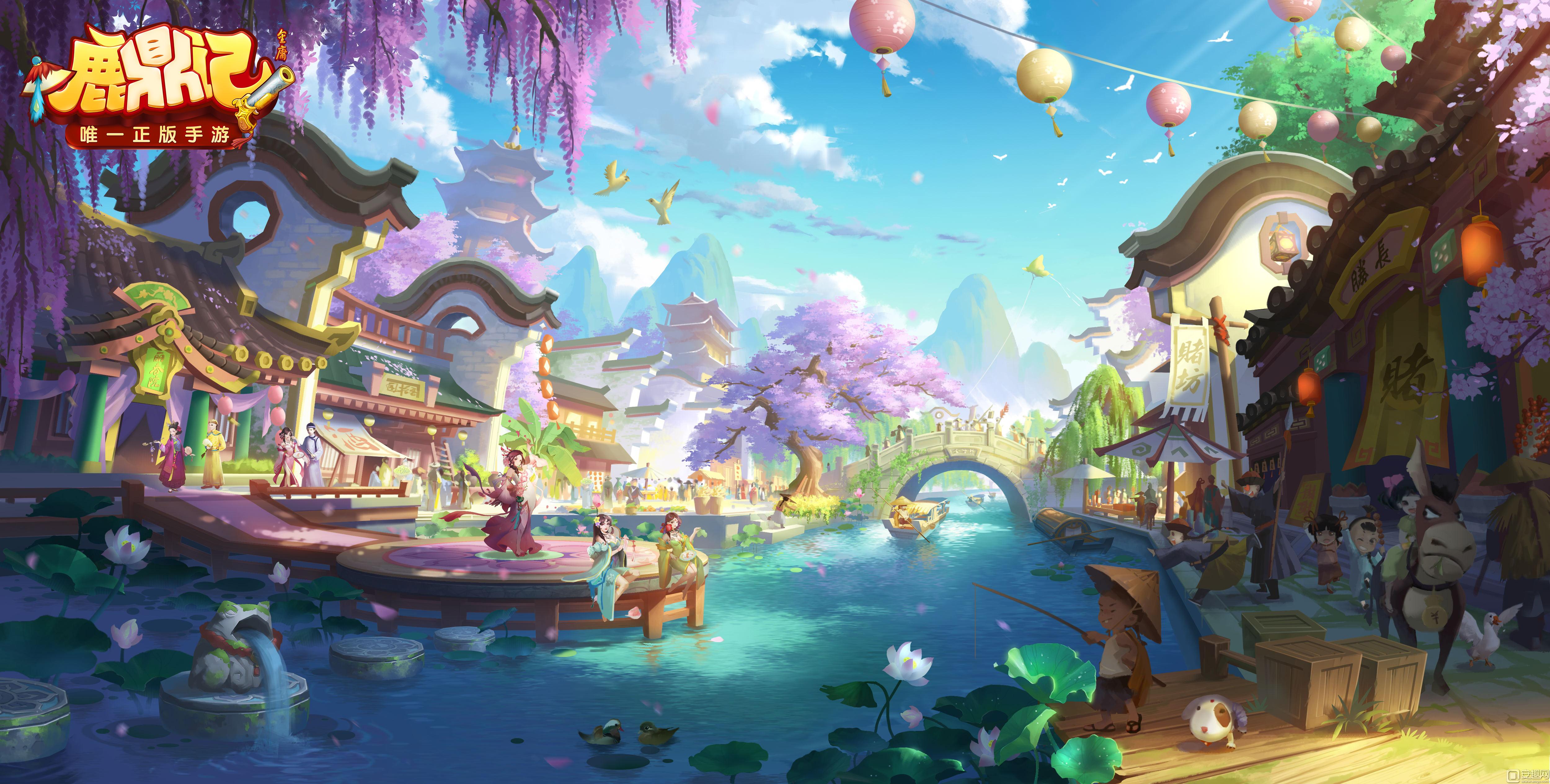 鹿鼎记手游终于公测了,鹿鼎记手游免费公测