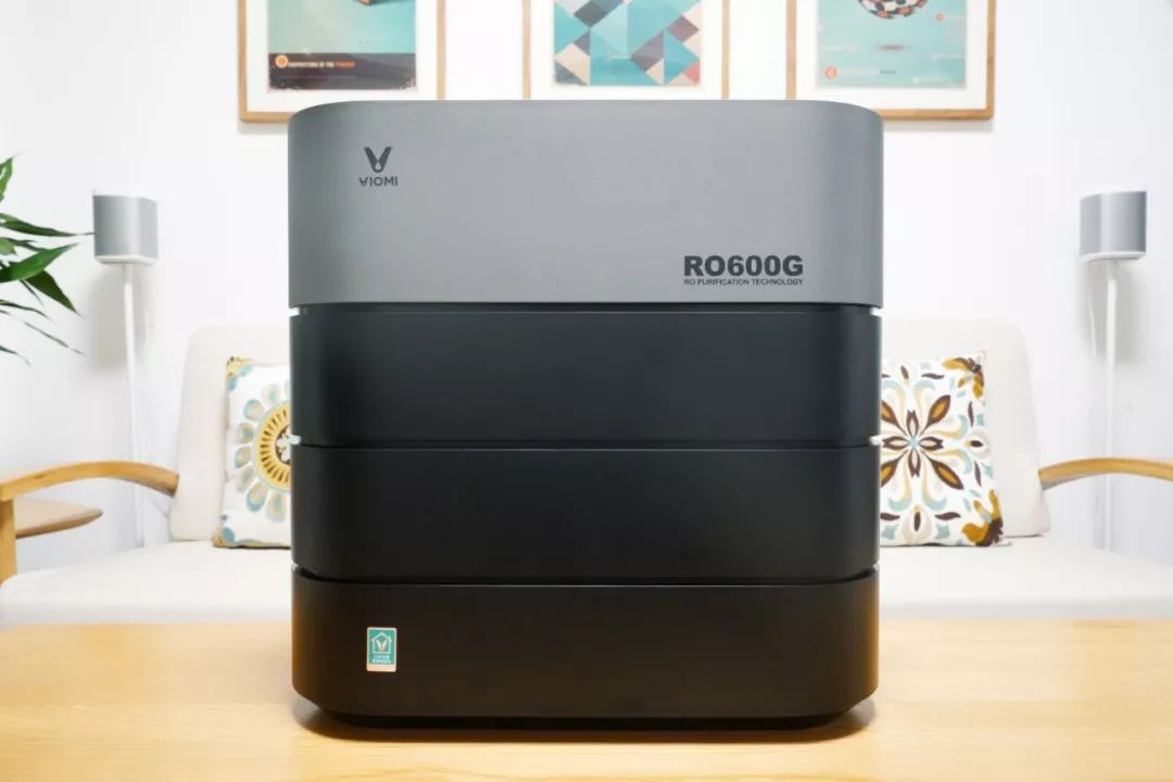 云米净水器水质数值标准,云米ro反渗透净水器评测
