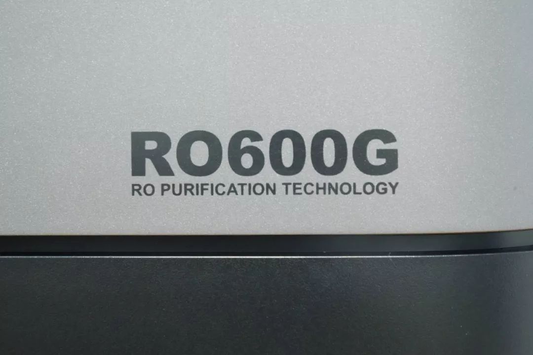 云米净水器水质数值标准,云米ro反渗透净水器评测