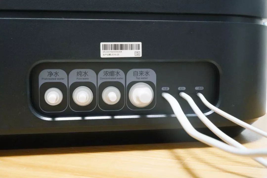 云米净水器水质数值标准,云米ro反渗透净水器评测