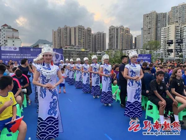 贵阳足球联赛开赛时间,黔南州足球比赛开幕式