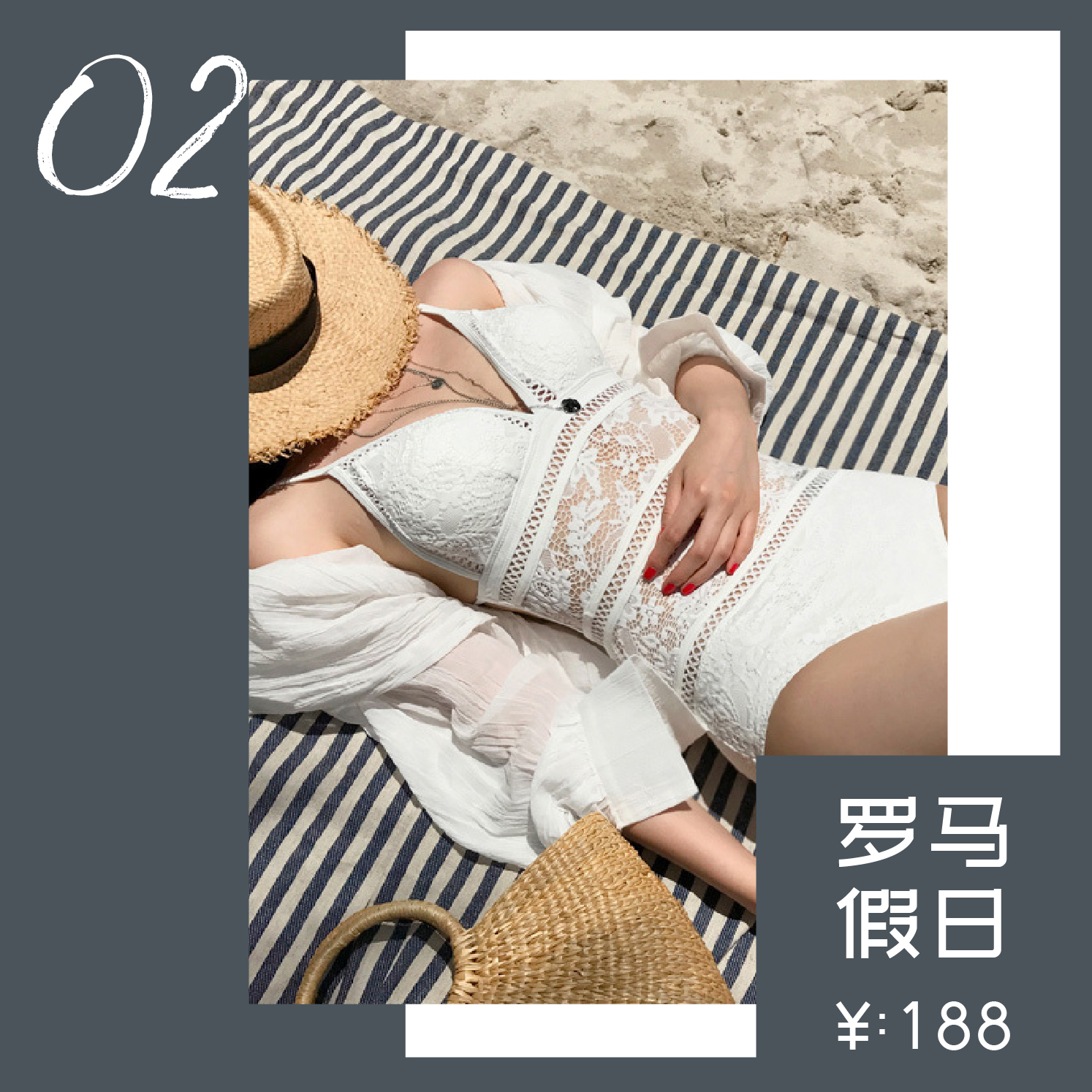 后劲十足同款泳衣,性价比高的时尚泳衣