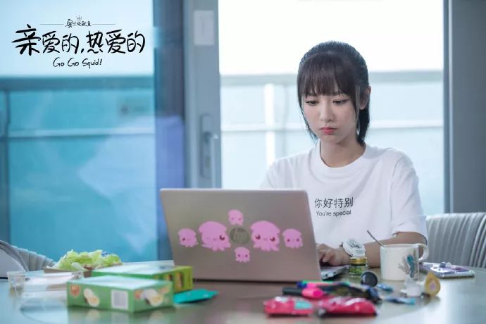 花钱减压|不在微博上买房都追不上现男友的预告了,韩商言你太上头