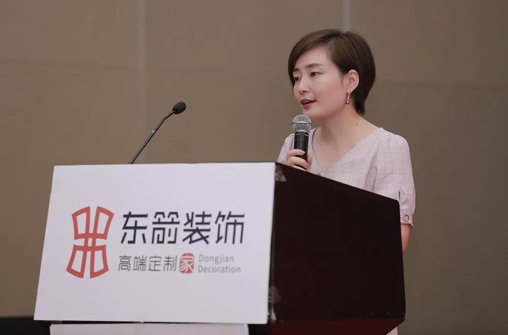 东箭装饰体验馆开业,东箭装饰集团总部超级馆门票