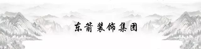 东箭装饰体验馆开业,东箭装饰集团总部超级馆门票