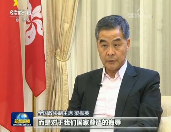 这是我们在现场看到的真相