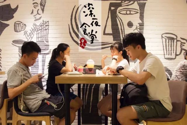 肇庆夜生活好去处,肇庆蓝塘村夜生活