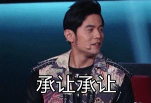 一听便会迷上的蜜汁洗脑神曲,总有一首歌能治愈你的心情