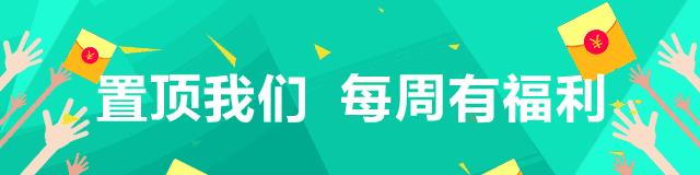 消费多少才有10000积分,消费换积分
