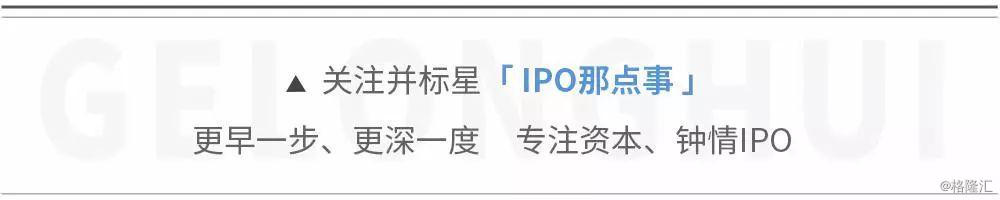 男性中成药大全与功效,开拓药业研发的前列腺癌药