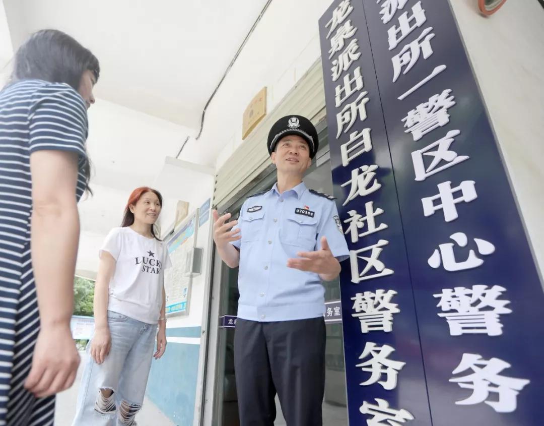 警力沉下去安全感提上来——荆门市公安局东宝分局“大部制、大警种”改革惠民生