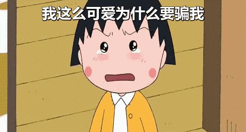 珠海金湾警方通报,珠海警方最新骗局