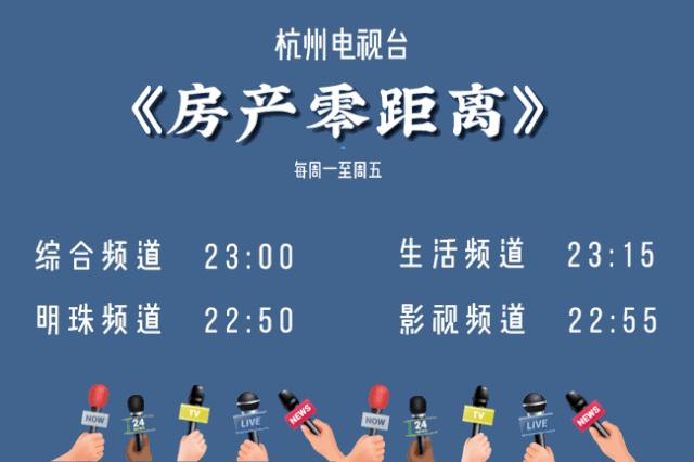 香格名苑投诉追踪:规划中的厕所变成了房间,开发商不愿露面,职能部门要出手了