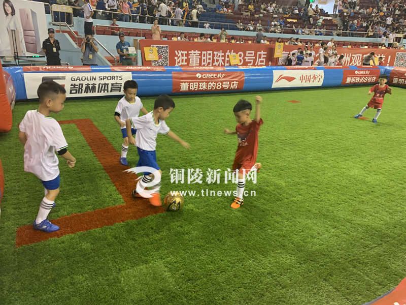 在这里读懂,安徽铜陵足球小将