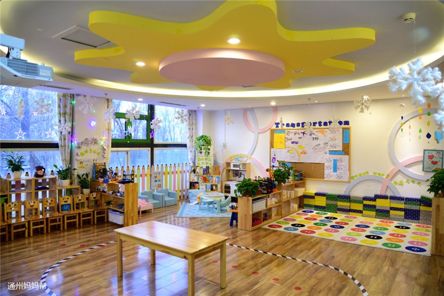 幼儿园免费入园体验,幼儿园免费体验班可以去体验吗