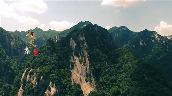 神灵寨给你普及夏季旅行安全隐患小常识