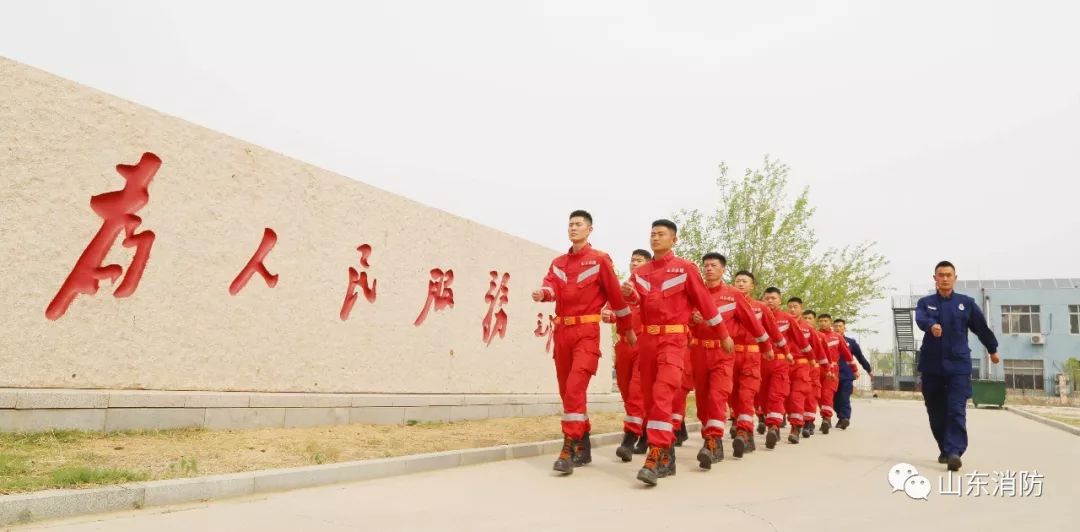 不忘初心警魂牢记使命,不忘初心牢记使命公益救援