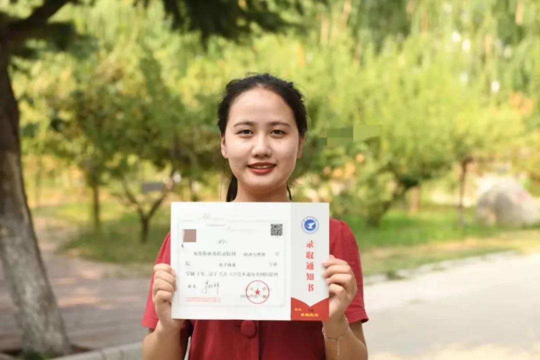 河南高校录取通知书发放,河南高校录取通知书上新