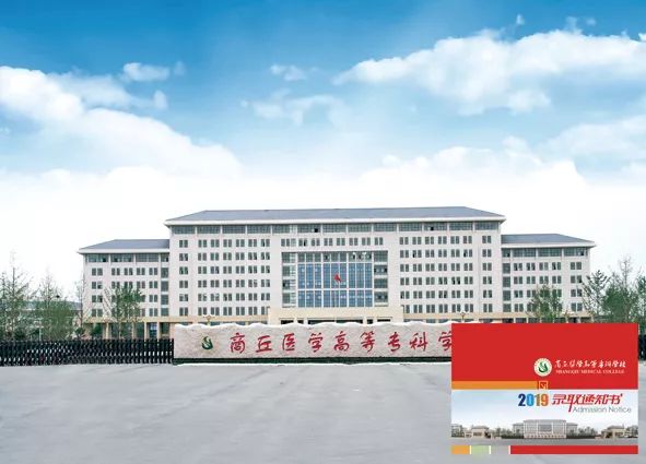 河南高校花式录取通知书,大学录取通知书河南省