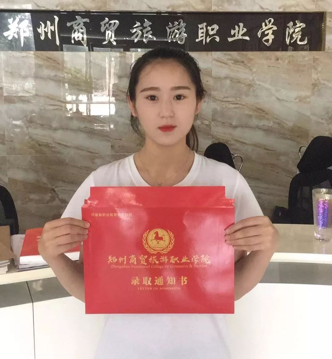 河南高校录取通知书发放,河南高校录取通知书上新