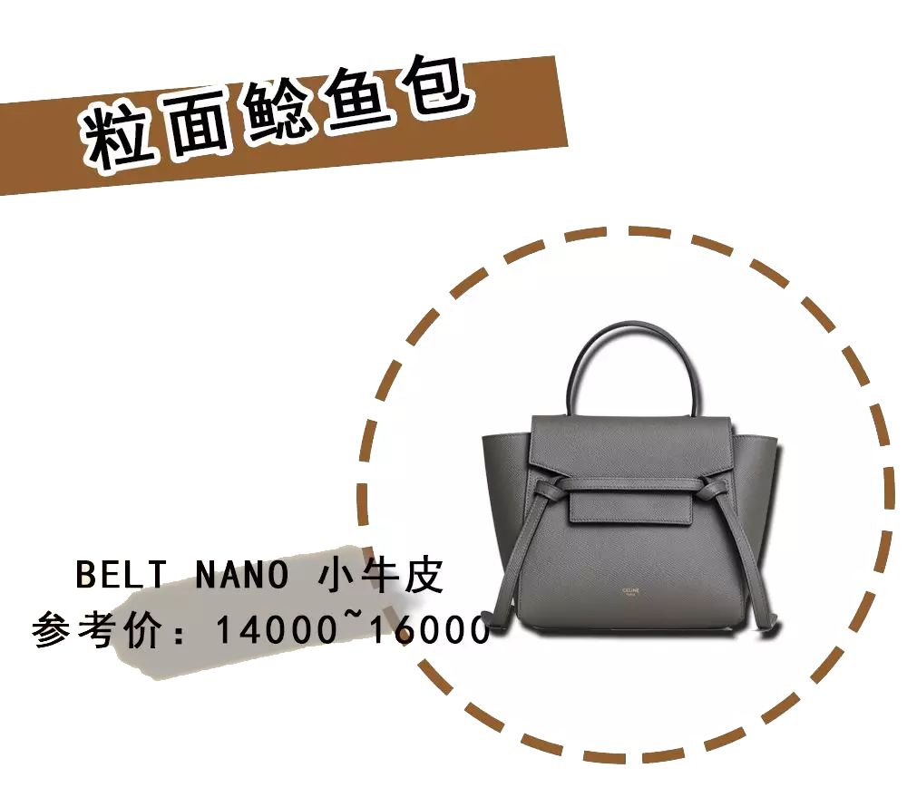 大牌包低价入门款,大牌入门包包报价