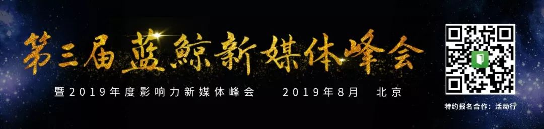 皓岚文化、黎贝卡的异想世界、益美传媒招聘新媒体人才啦！|求贤令