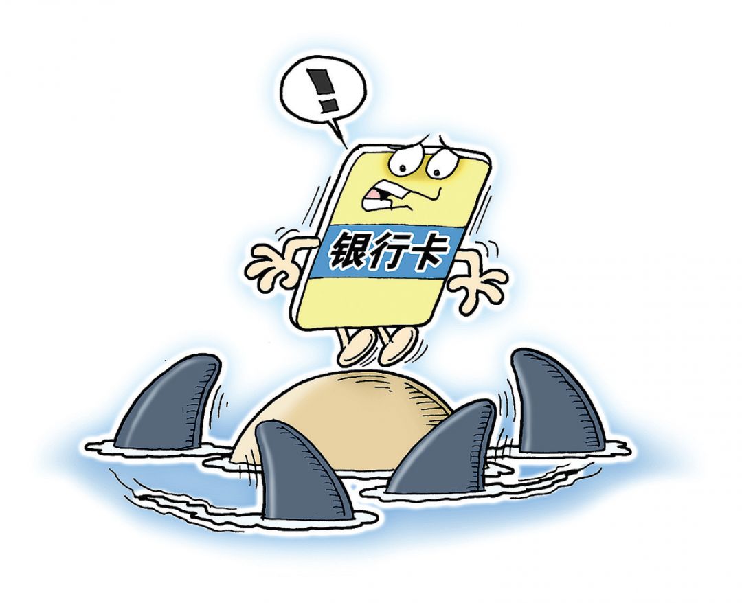 净网2018防骗视频,净网2011防诈骗指南