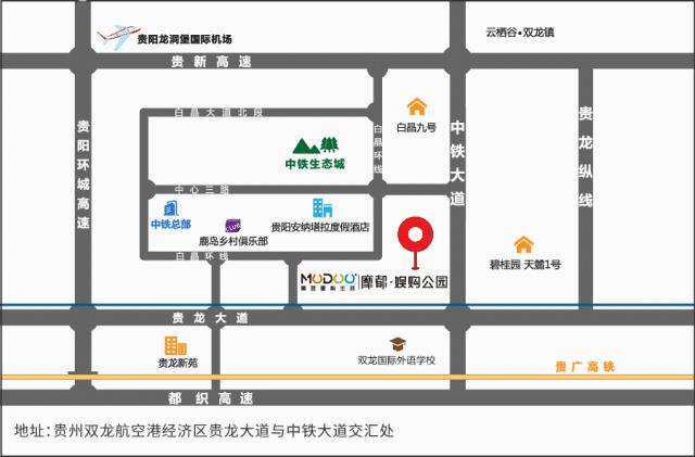 摩都娱购公园开业,摩都娱购公园最新消息