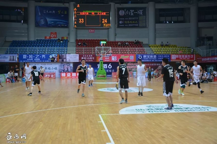 nba2konline压哨超远三分,篮球赛最后一秒超远三分逆转比分