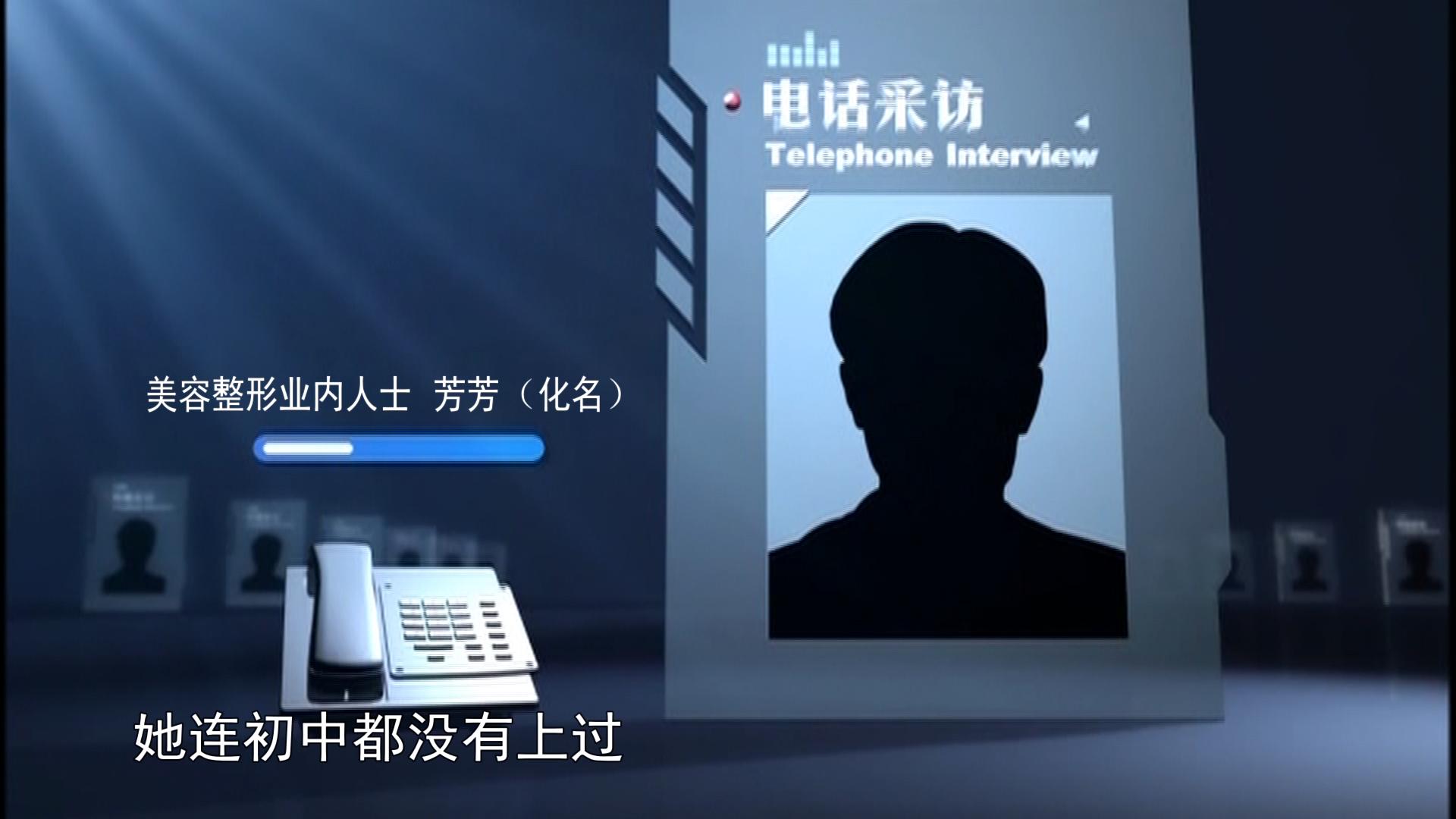 《问政济宁》第四问直面医疗卫生领域痛点堵点