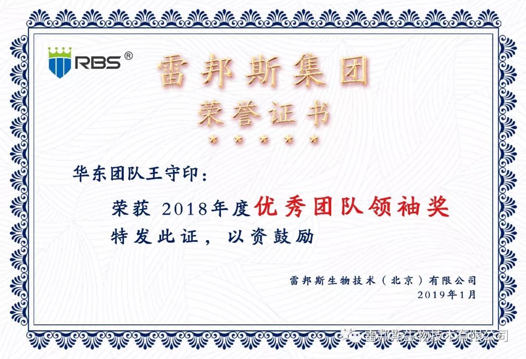 农资年入百万,农资挣钱