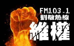 神州车闪贷最新新闻,神州车闪贷最新的信息