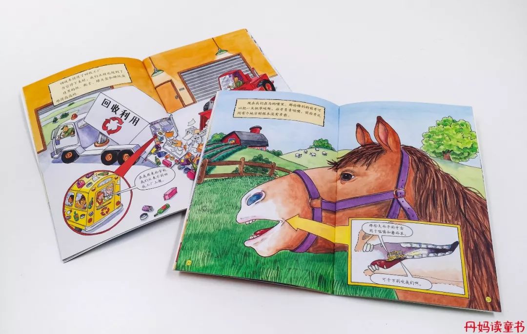 全球销量第一的书,全球十大销量书