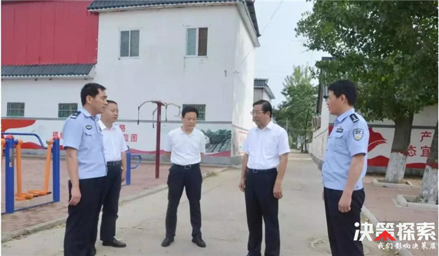 社旗县县委书记余广东,社旗县委书记走访