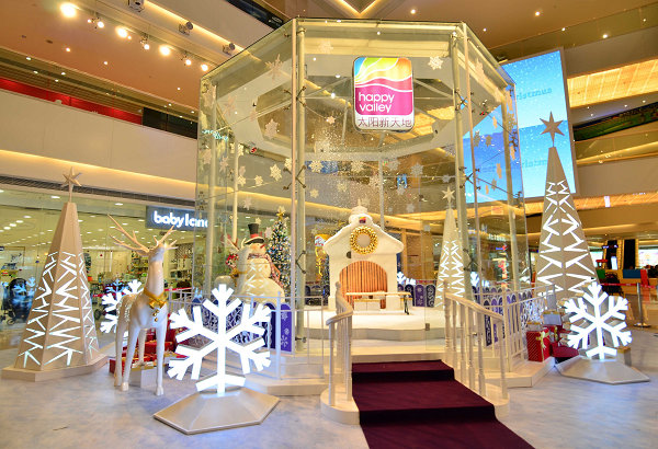 太阳新天地拍卖近况,两度流拍